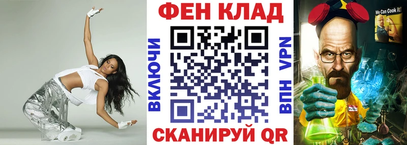 darknet официальный сайт  Нефтеюганск  Amphetamine 97% 