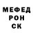 Метадон methadone kromirat