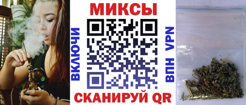 где продают Нефтеюганск Бутират оксибутират