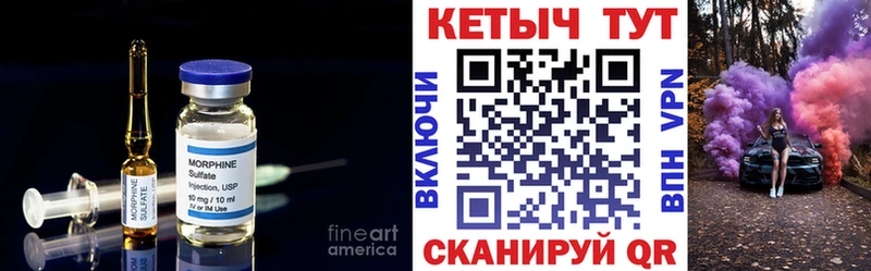 кракен как войти  Нефтеюганск  Кетамин VHQ 