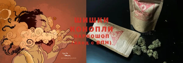 гашишное масло Абаза