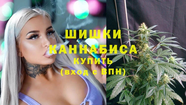 гашишное масло Абаза