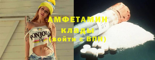 гашишное масло Абаза