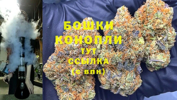 гашишное масло Абаза