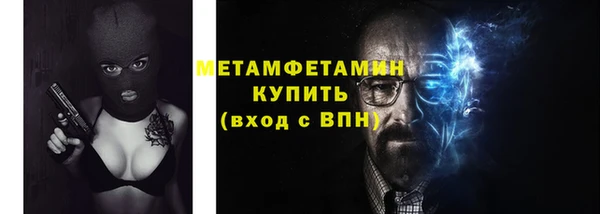 гашишное масло Абаза