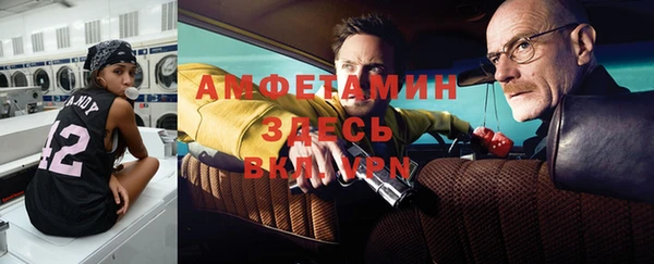гашишное масло Абаза