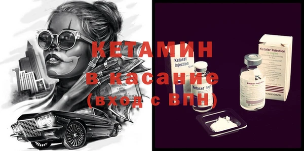 гашишное масло Абаза